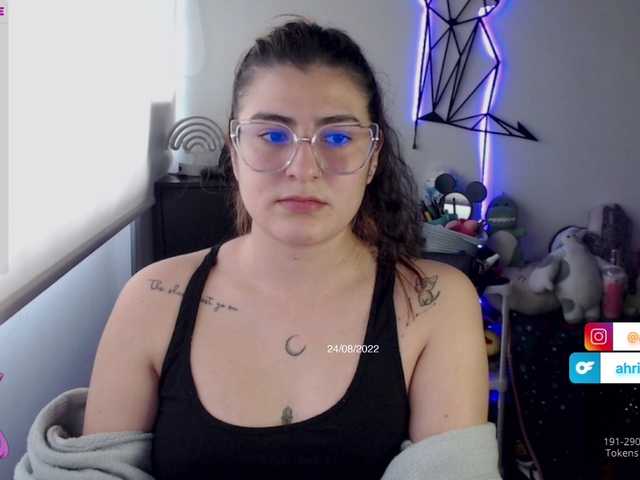 Скриншоты трансляции ahrianabluff