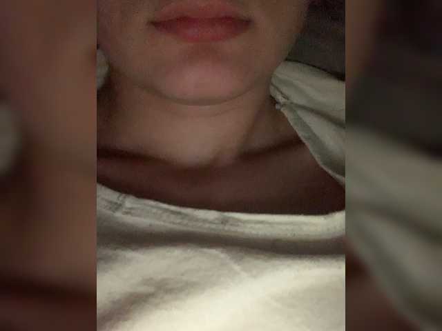 Скриншоты трансляции Aimeee