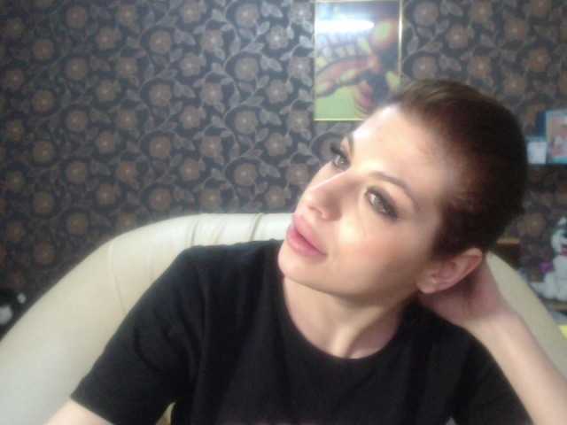 Скриншоты трансляции Aimeelove1