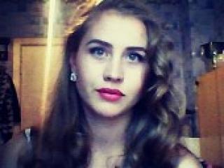 Эротический видеочат aireen