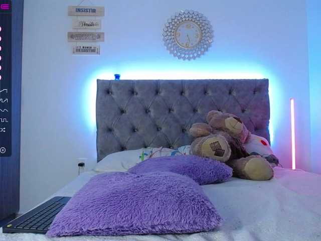 Скриншоты трансляции aitany-french