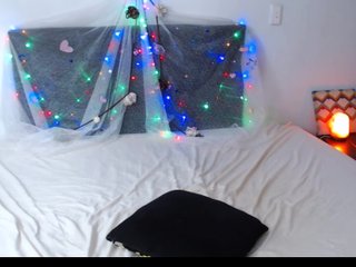 Скриншоты трансляции Akiiralynn