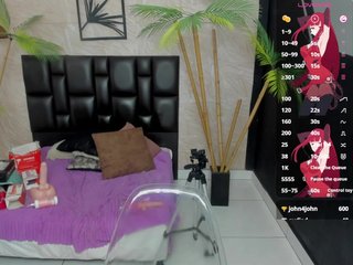 Эротический видеочат alana-bonny