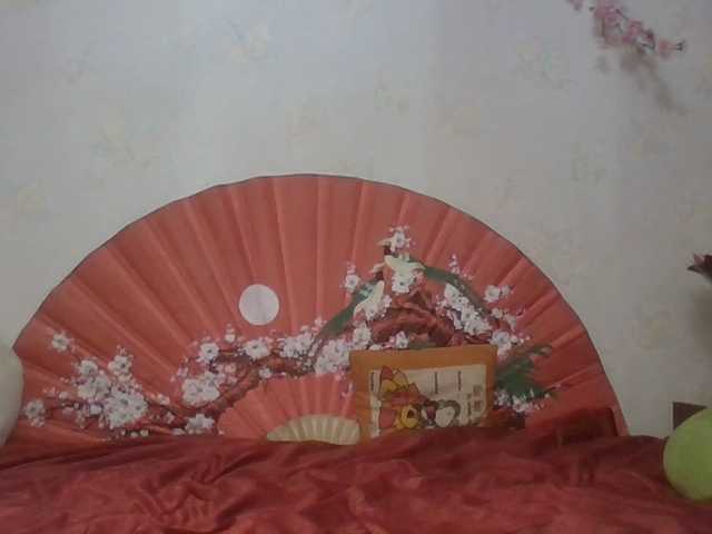 Кто еще желает послушать восточную сказку?:)