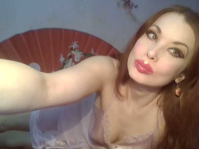 Скриншоты трансляции alanaastra