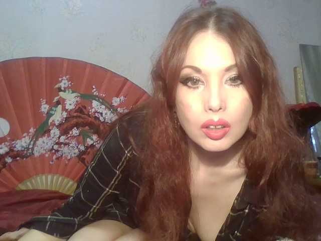 Скриншоты трансляции alanaastra