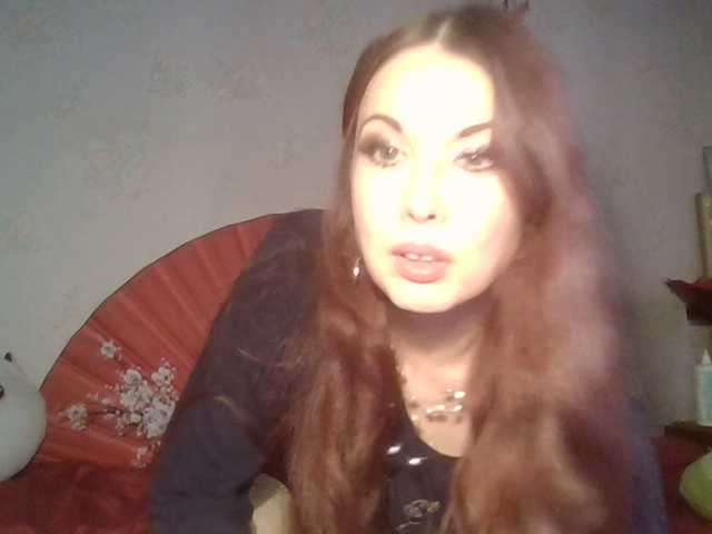 Скриншоты трансляции alanaastra