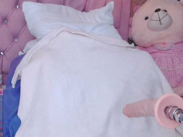 Скриншоты трансляции AlanaDulce