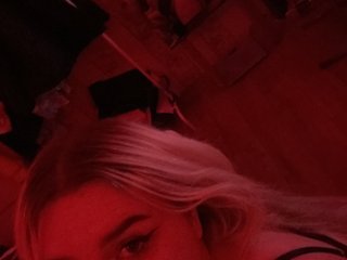 Эротический видеочат alananix