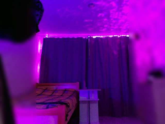 Скриншоты трансляции Alastaira