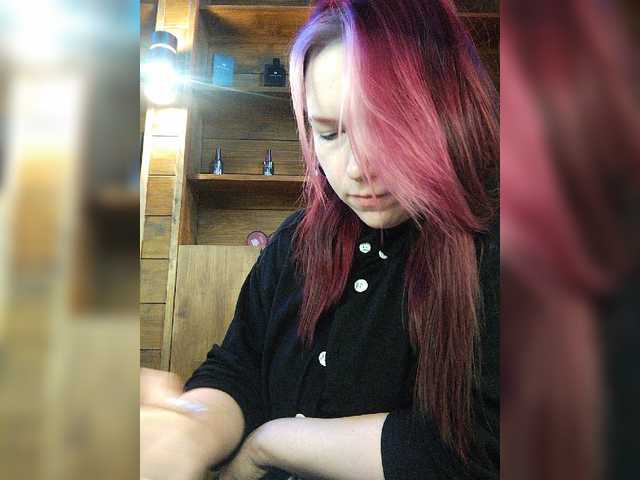 Скриншоты трансляции Alastaira