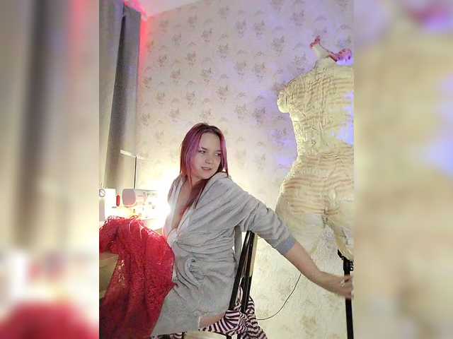 Скриншоты трансляции Alastaira