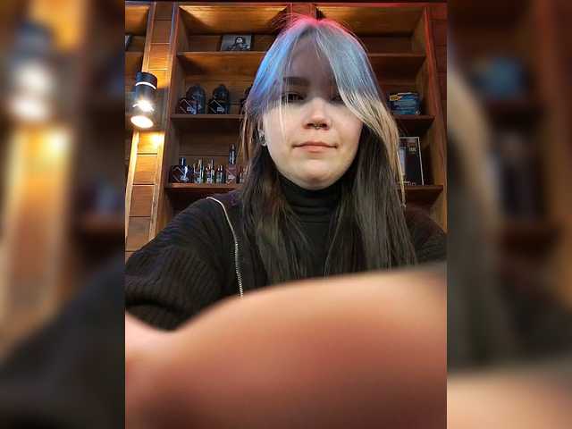 Скриншоты трансляции Alastaira