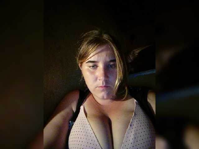 Скриншоты трансляции Aleksandra22261809