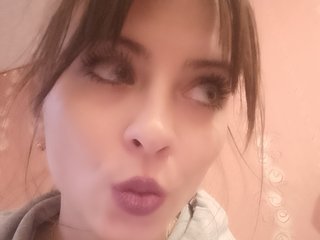 Эротический видеочат Aleksandrina1