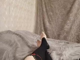 Эротический видеочат PaRa_NePaRa