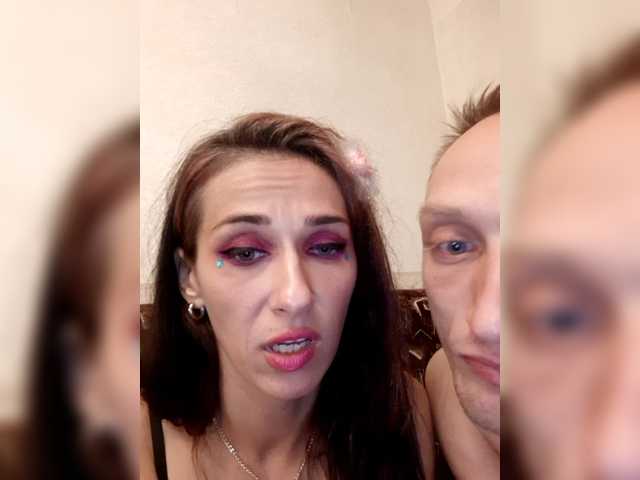 Скриншоты трансляции aleksius83