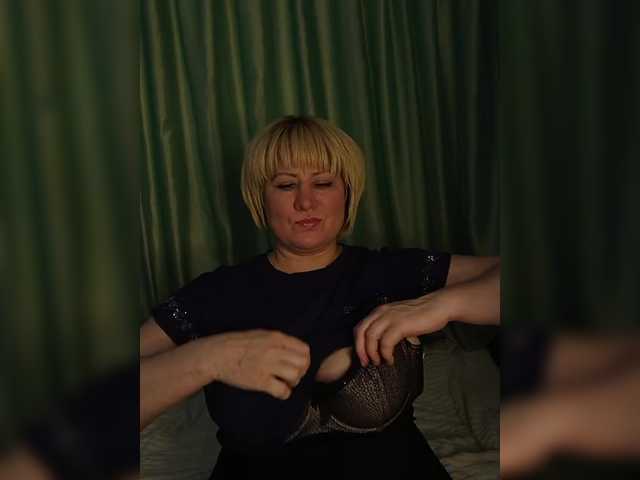 Скриншоты трансляции Alenka_Tigra