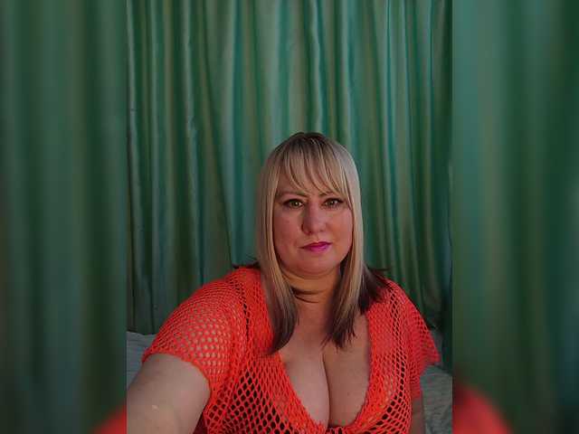 Скриншоты трансляции Alenka_Tigra