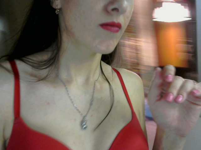 Скриншоты трансляции Esmaltina