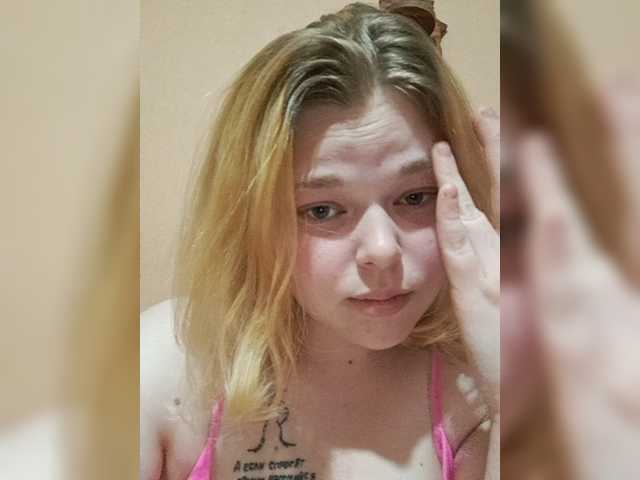 Скриншоты трансляции AlexEvaa