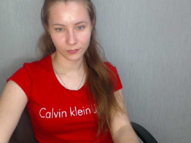 Скриншоты трансляции Alexia2020