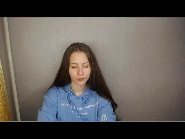 Скриншоты трансляции Alexia2020