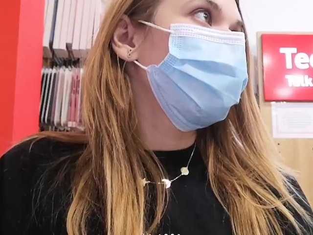 Скриншоты трансляции AlexLex33