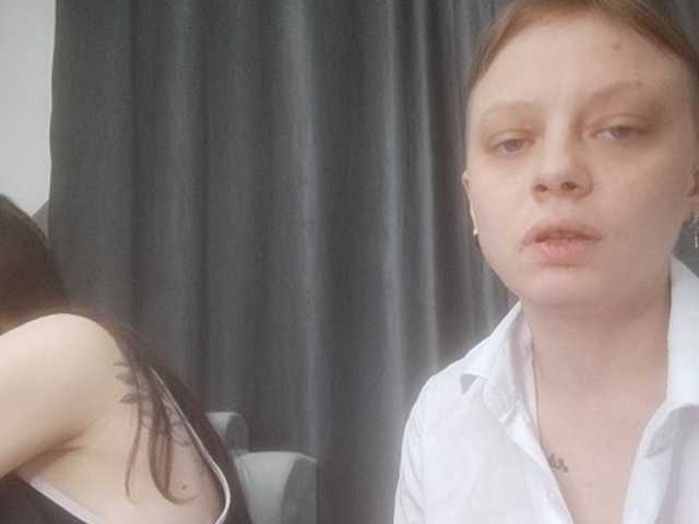 Скриншоты трансляции AlexLiza1310