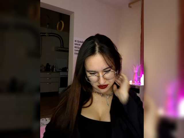 Скриншоты трансляции AlexMystique