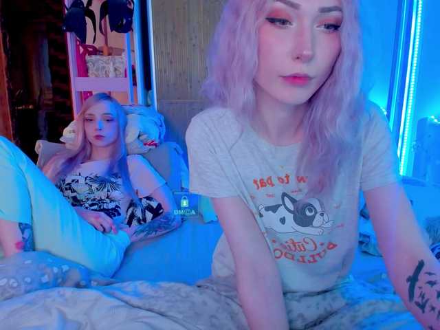Скриншоты трансляции HornyBunnys