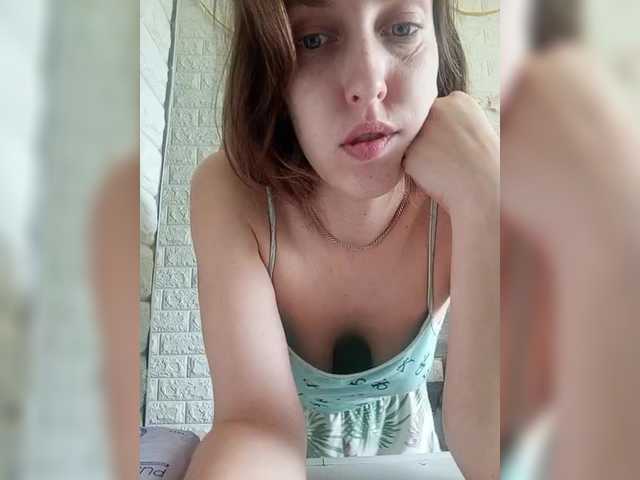 Скриншоты трансляции AlexSandi