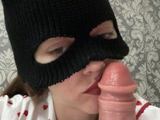 Эротический видеочат Alia205