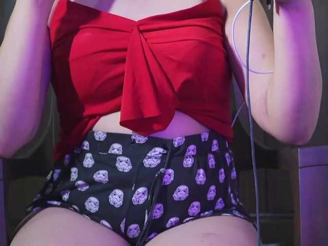 Скриншоты трансляции aliasexii