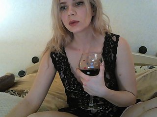 Скриншоты трансляции AliaStar