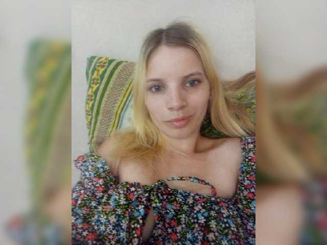 Скриншоты трансляции Alice-ZA