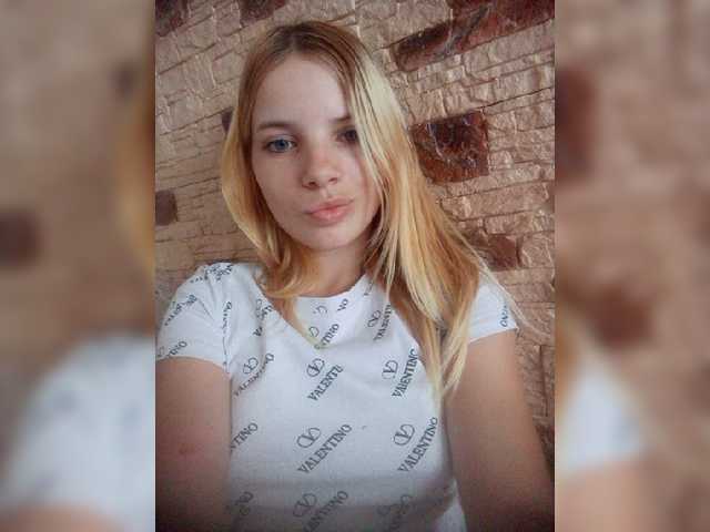 Скриншоты трансляции Alice-ZA