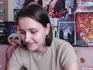 Эротический видеочат AliceChio