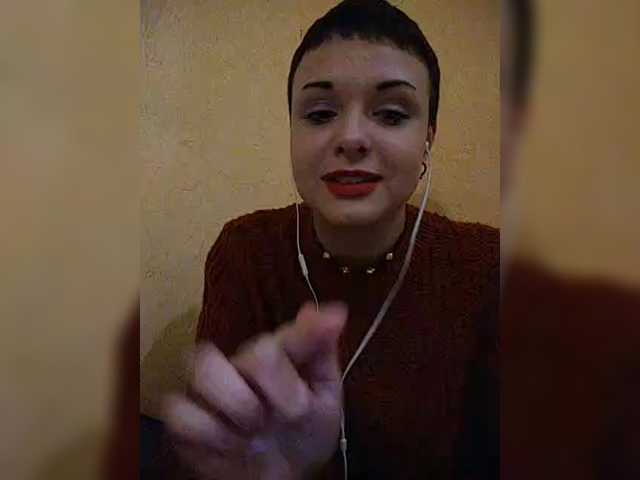 Скриншоты трансляции Katy_Manson