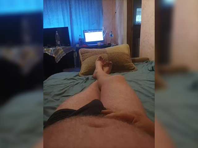 Скриншоты трансляции AliciaandTomas