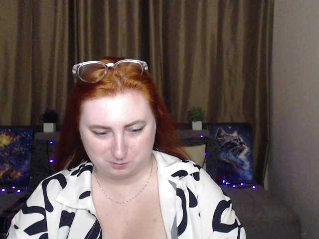 Скриншоты трансляции Aliciaredluv