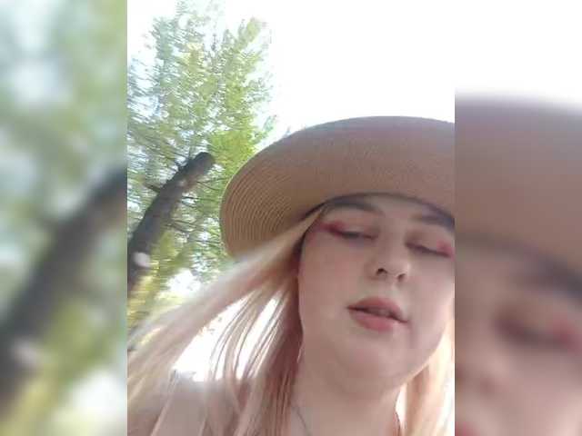 Скриншоты трансляции AliciaSvip
