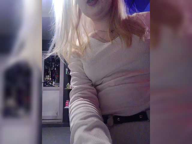 Скриншоты трансляции AliciaSvip