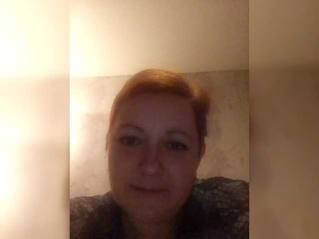 Скриншоты трансляции Aliena3