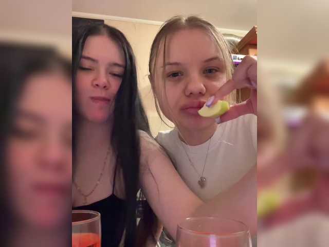 Скриншоты трансляции Alimali12