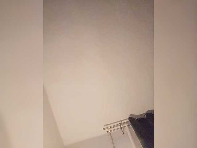Скриншоты трансляции Alimel