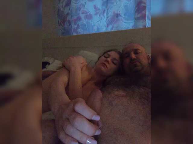 Скриншоты трансляции Alimel