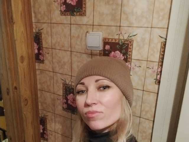 Фотография профиля Alina-Krasotka