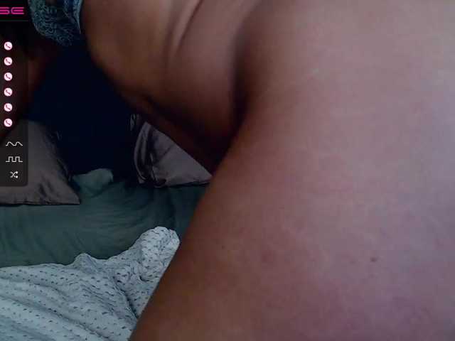 Скриншоты трансляции AlinaLes