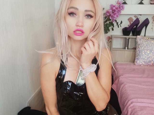 Фотография профиля AlinaLoves